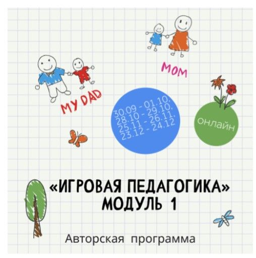 1-jpg.38174