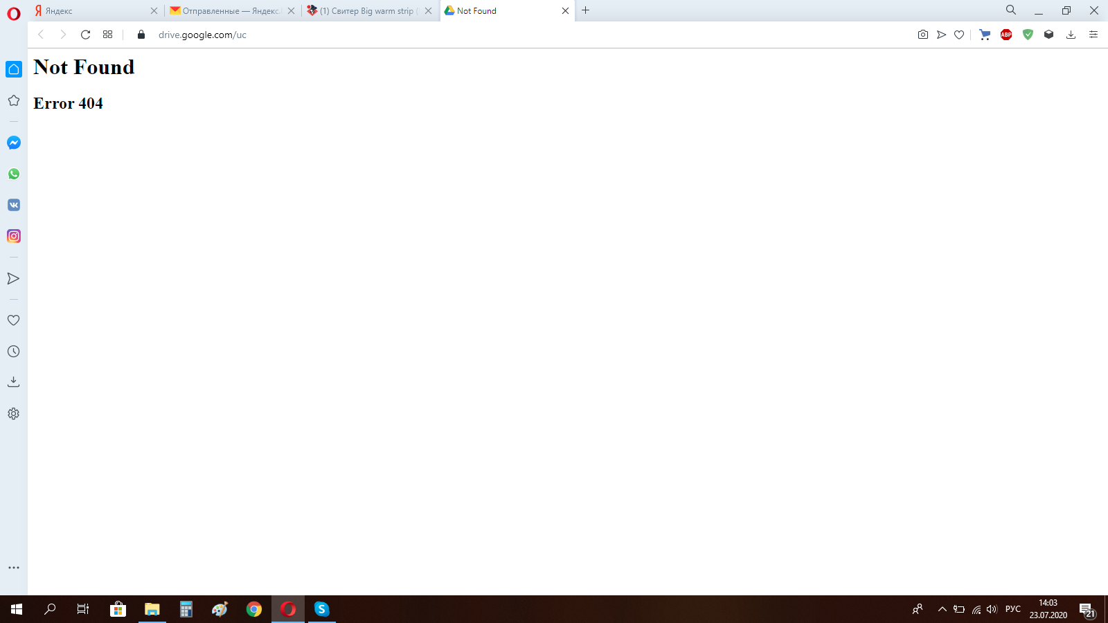1595502257816-png.3535
