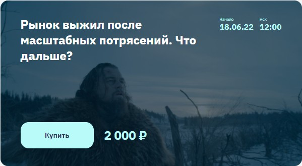 1654854900228-png.24536