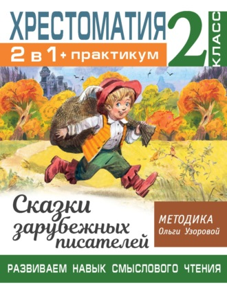 1655025078786-png.24596