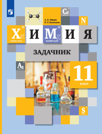 1655551944237-png.24911
