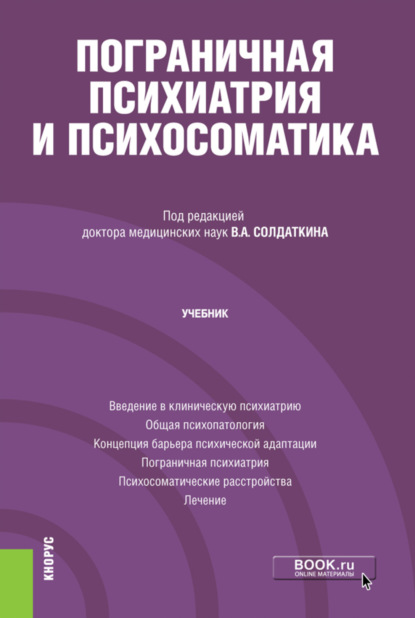 1656045303806-png.25164