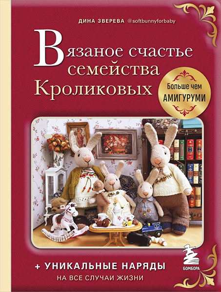 1656449186500-png.25358