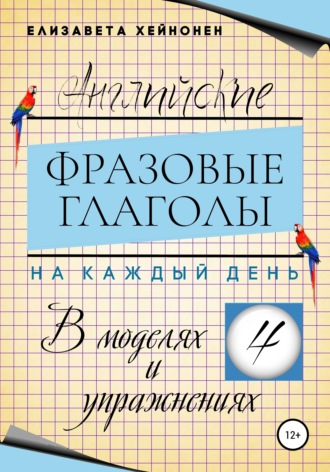 1656789804161-png.25471