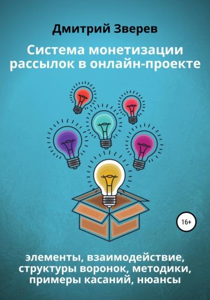 1656971181293-png.25521