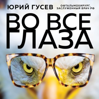 1657438534134-png.25666