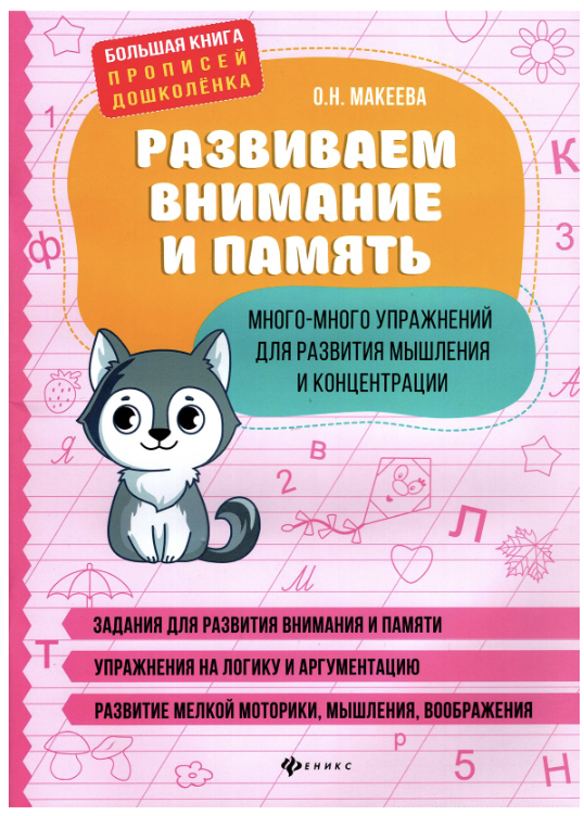 1657452310416-png.25678