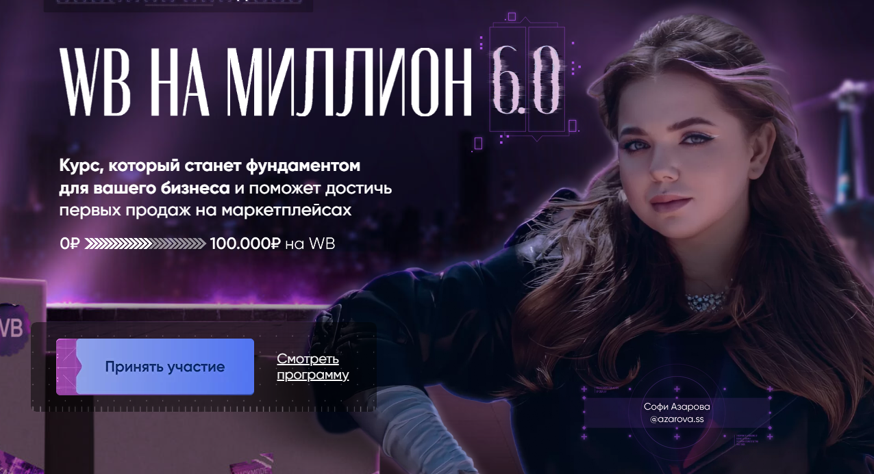 1657661757237-png.25826