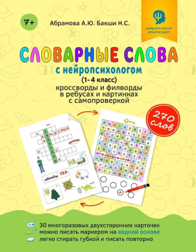 1658218344818-png.26119