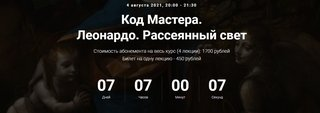 1659045769790-png.26537