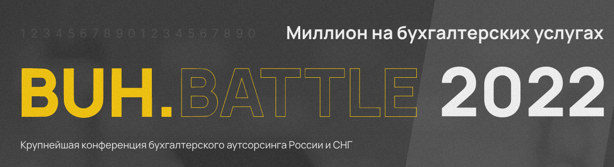 1659207110879-png.26601