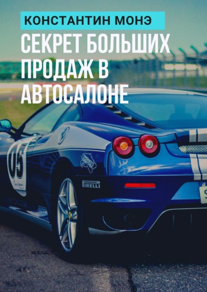 1659337286226-png.26724