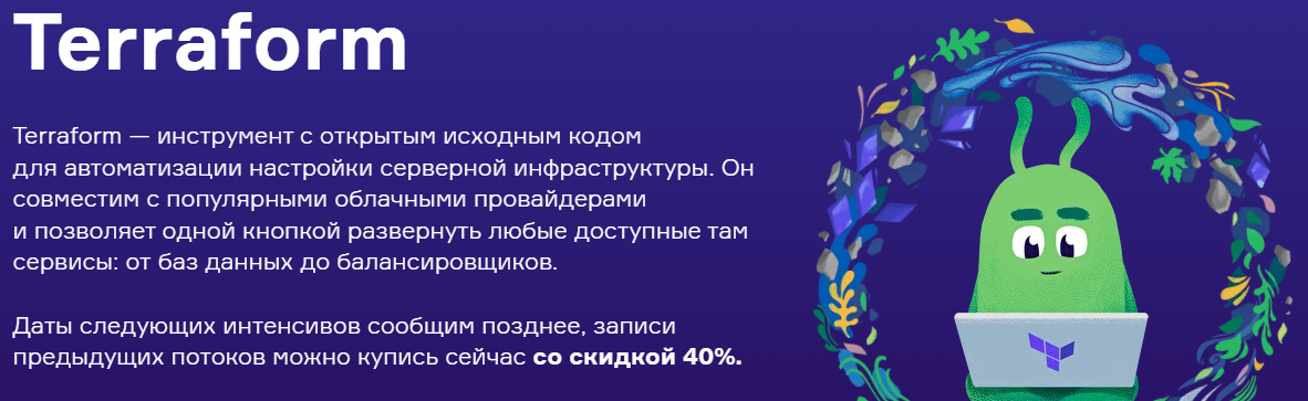 1660418284950-png.27351