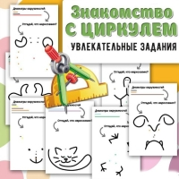1660421444549-png.27374