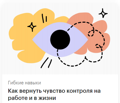 1660587244489-png.27452