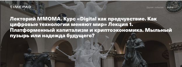 1660760949183-png.27565