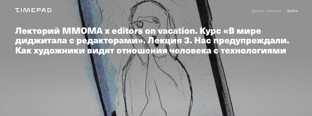 1660761702864-png.27573