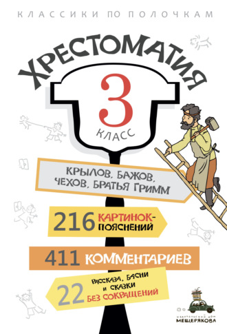 1660909021503-png.27668