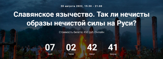 1661272981470-png.27899