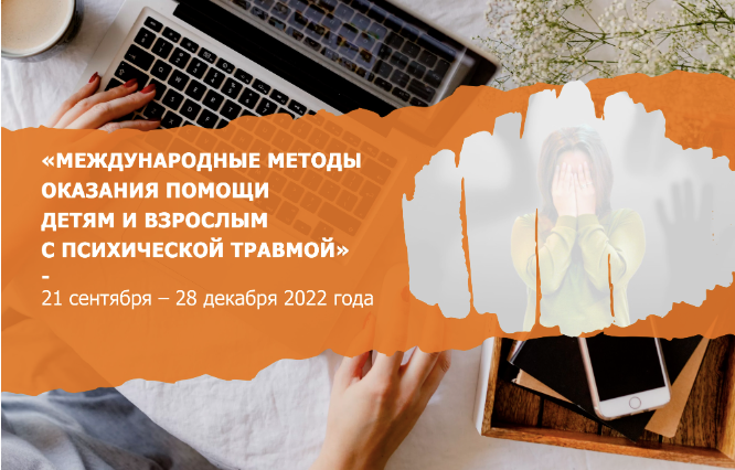 1661453217929-png.27985
