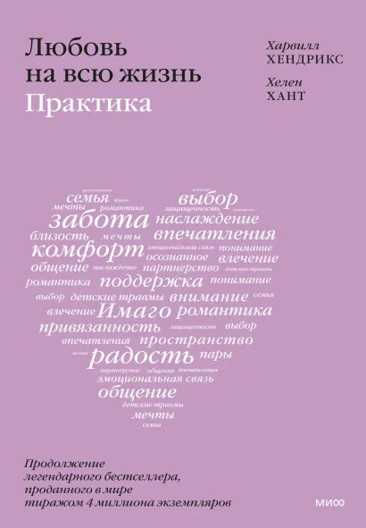 1661457461785-png.28012