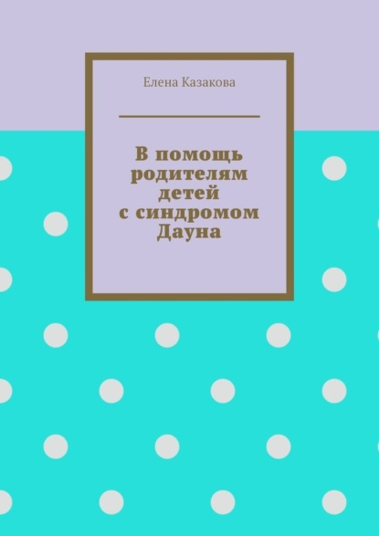 1661764270289-png.28145