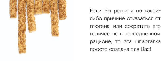 1673345096221-png.31597