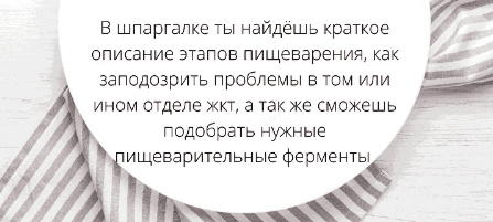 1673345794949-png.31599