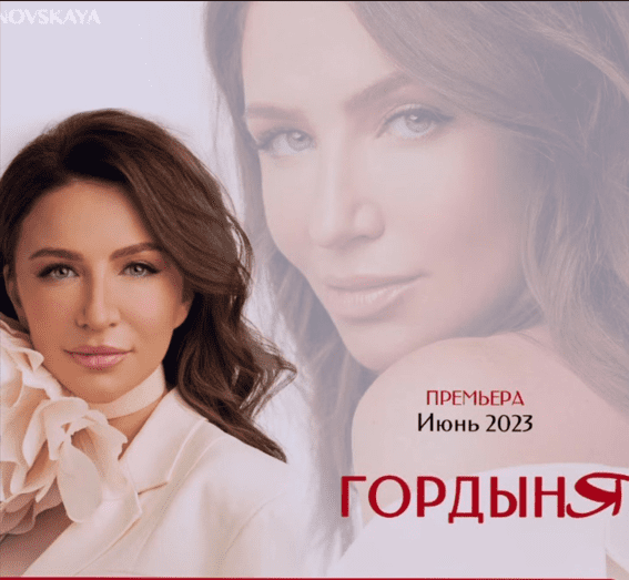 1680906366683-png.34047