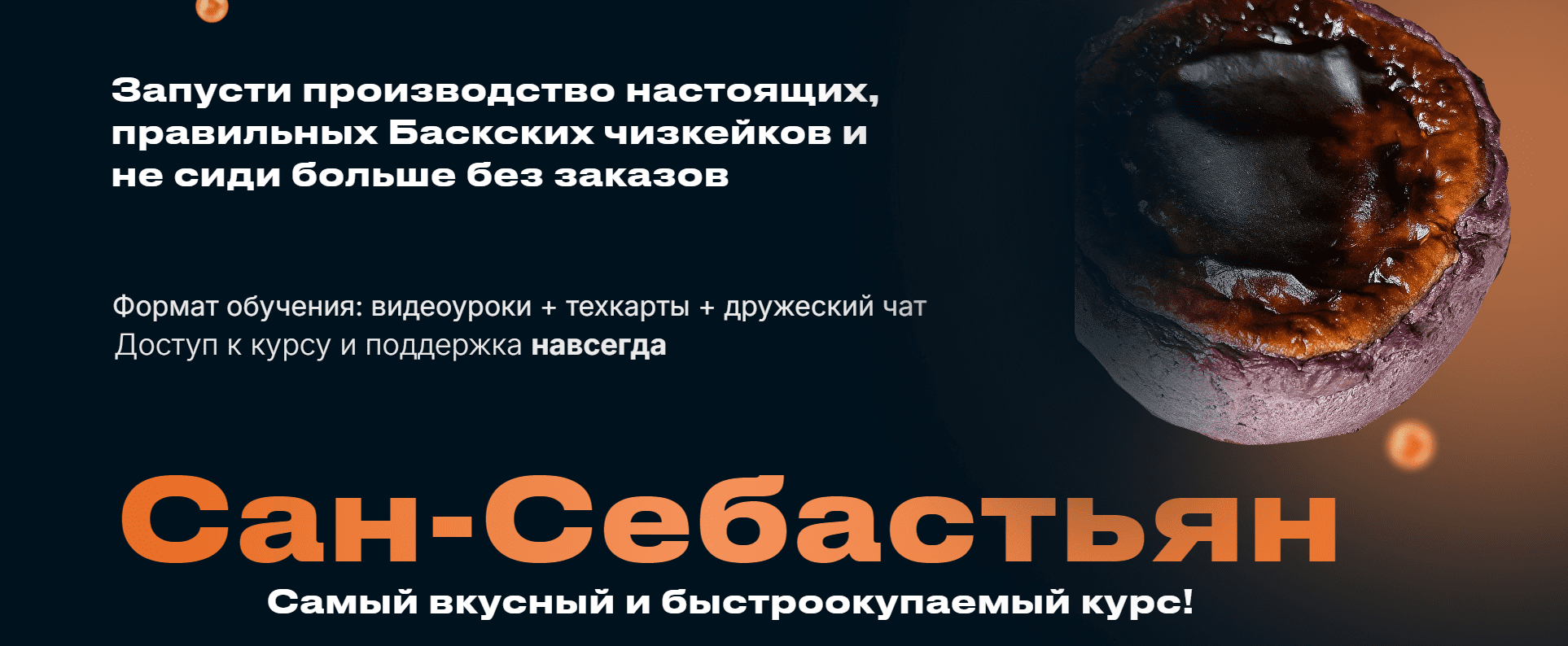 1752643177413-png.72793