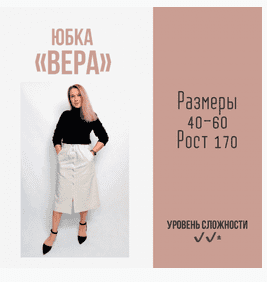 1754818533217-png.74547