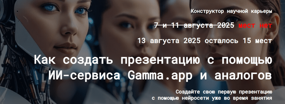 1755118005320-png.74809