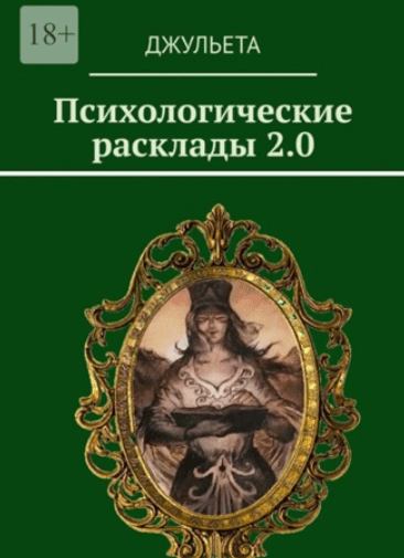1755118742273-png.74812