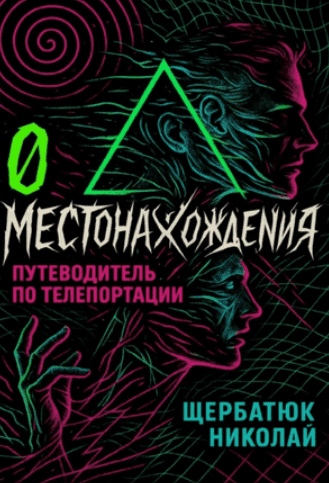 1755327160575-png.74928