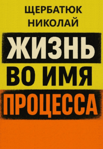 1755327331552-png.74929