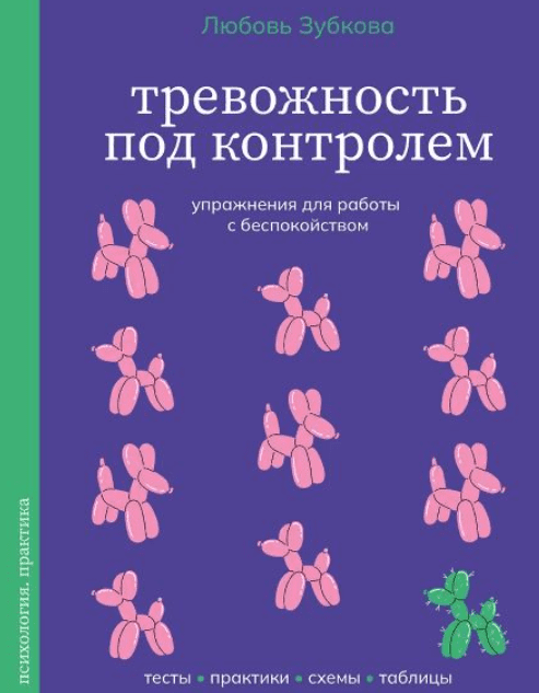 1755333300139-png.74946