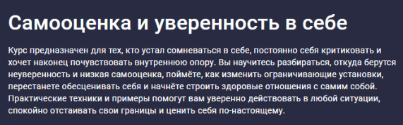 1755333597625-png.74950