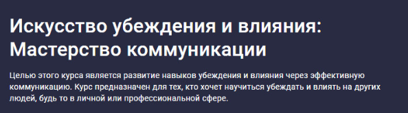 1755338977324-png.74954