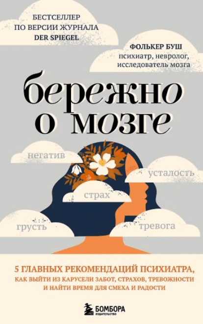 1755341951760-png.74961