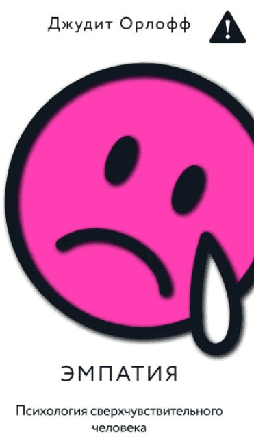 1755342323595-png.74969