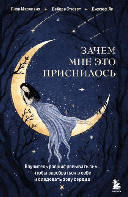 1755342845413-png.74977