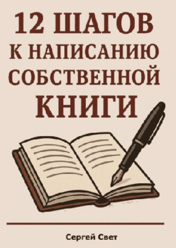 1755342985258-png.74979