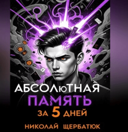 1755354508626-png.75000