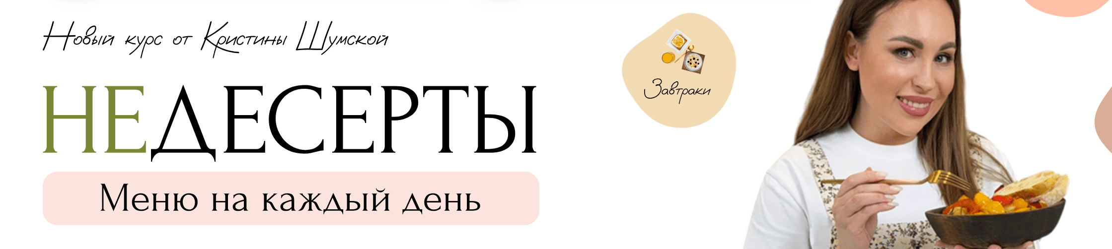 1755581491279-png.75087