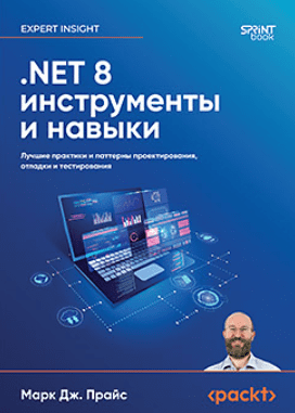 1755599746454-png.75115