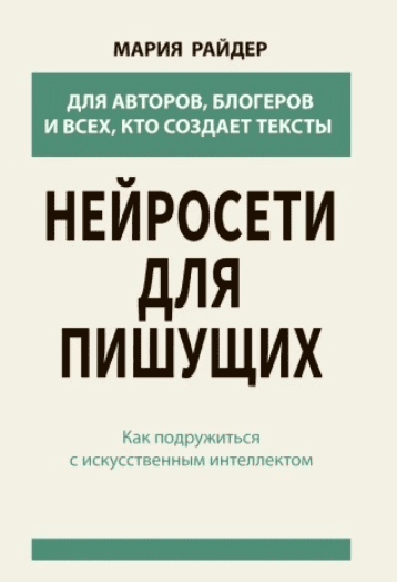 1755617803016-png.75141