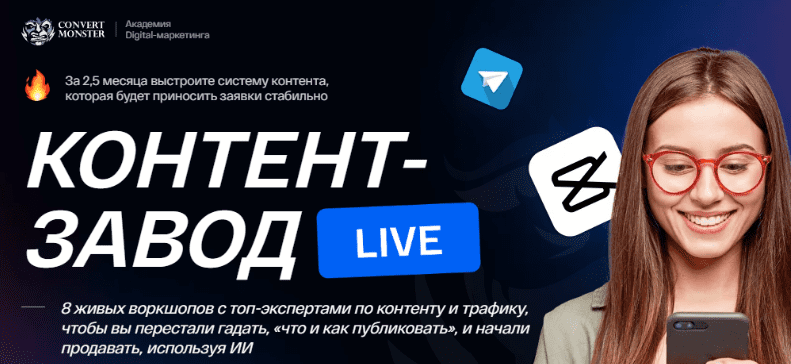 1755633771093-png.75157