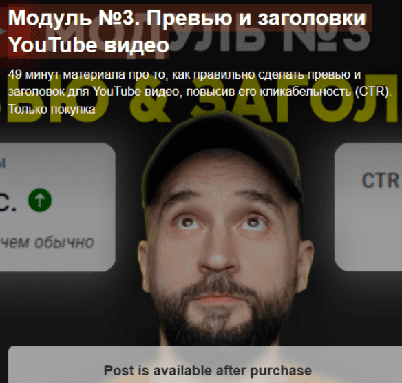 1755634079425-png.75161