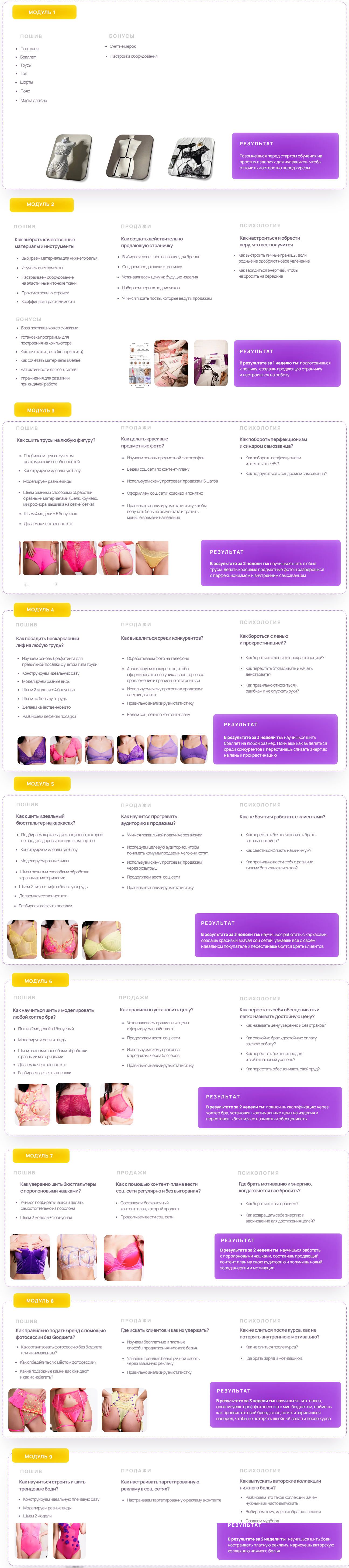 2025-10-18_084012-jpg.76838