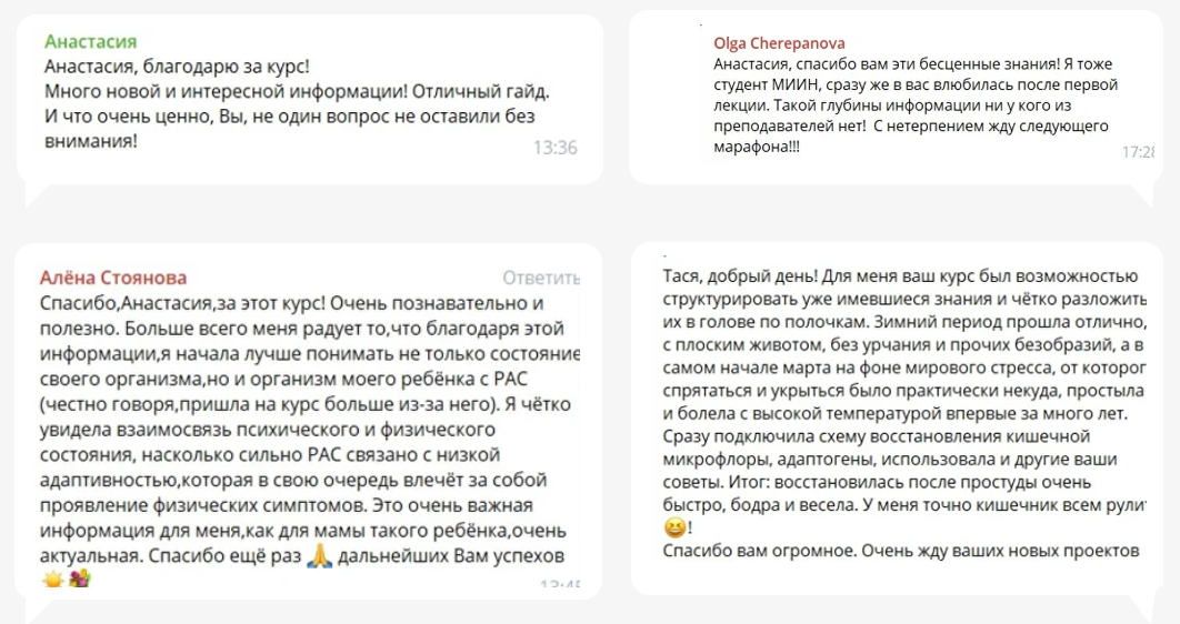 2025-10-24_082955-jpg.76989